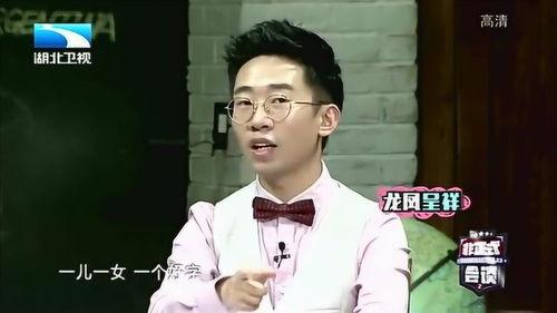 杨迪爆料妹妹是谁啊视频,妹妹身份曝光，网友热议  第2张