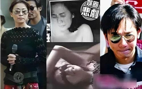 早年香港娱乐圈爆料,那些不为人知的幕后故事  第1张