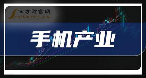 塞拉最新爆料新闻报道,最新新闻报道揭秘  第2张